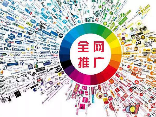传统企业进行网络营销需要注意的几个基础策略